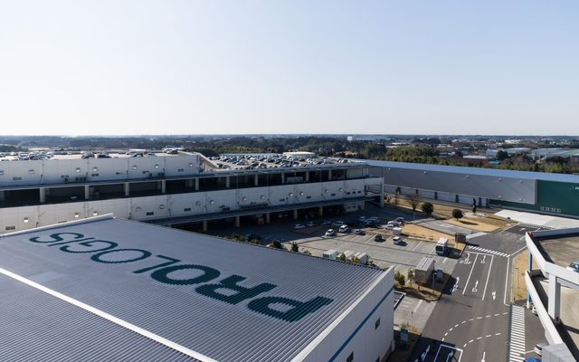 View of a Prologis shed