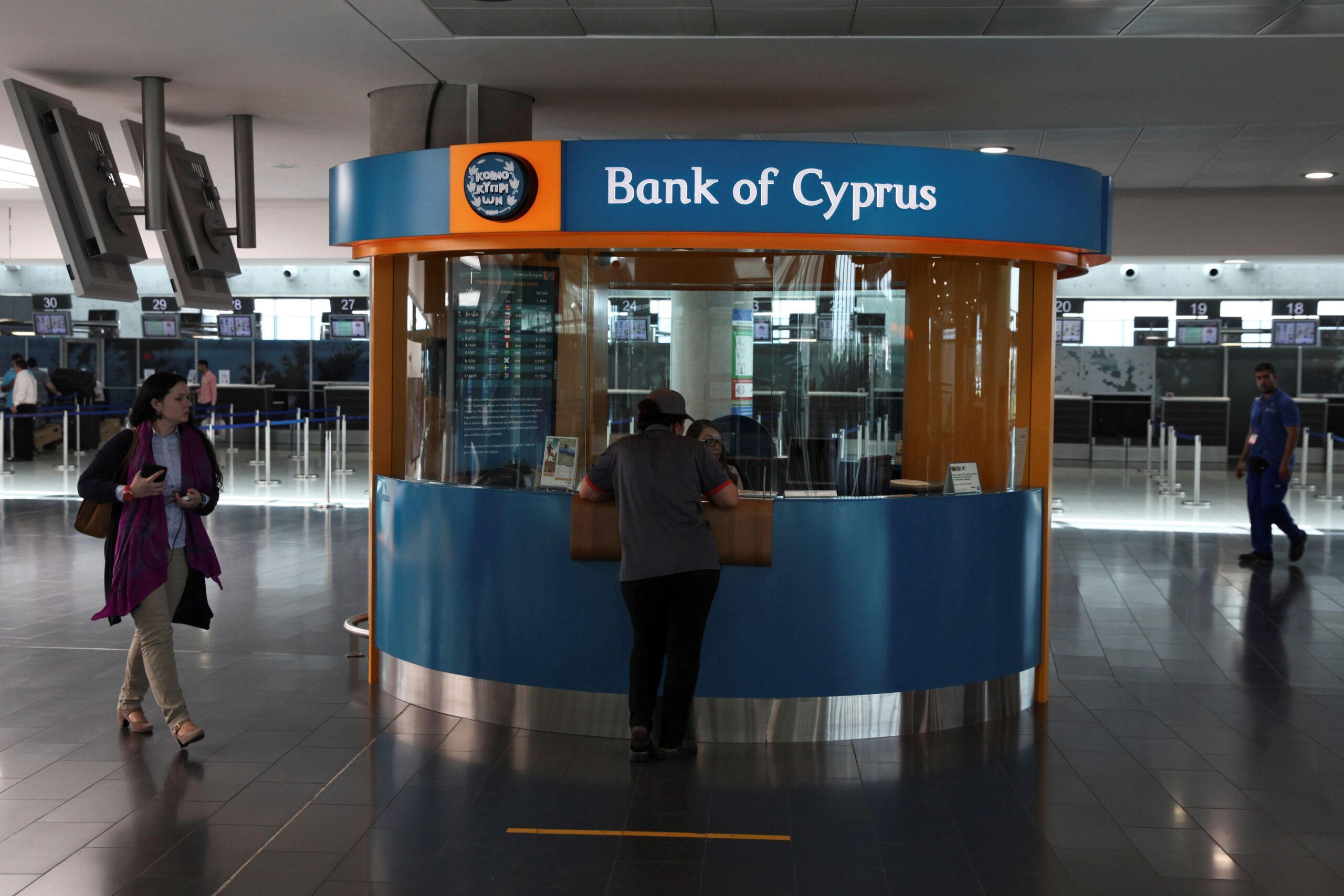 bank-of-cyprus-launches-new-1-5bn-npl-portfolio-sale-react-news